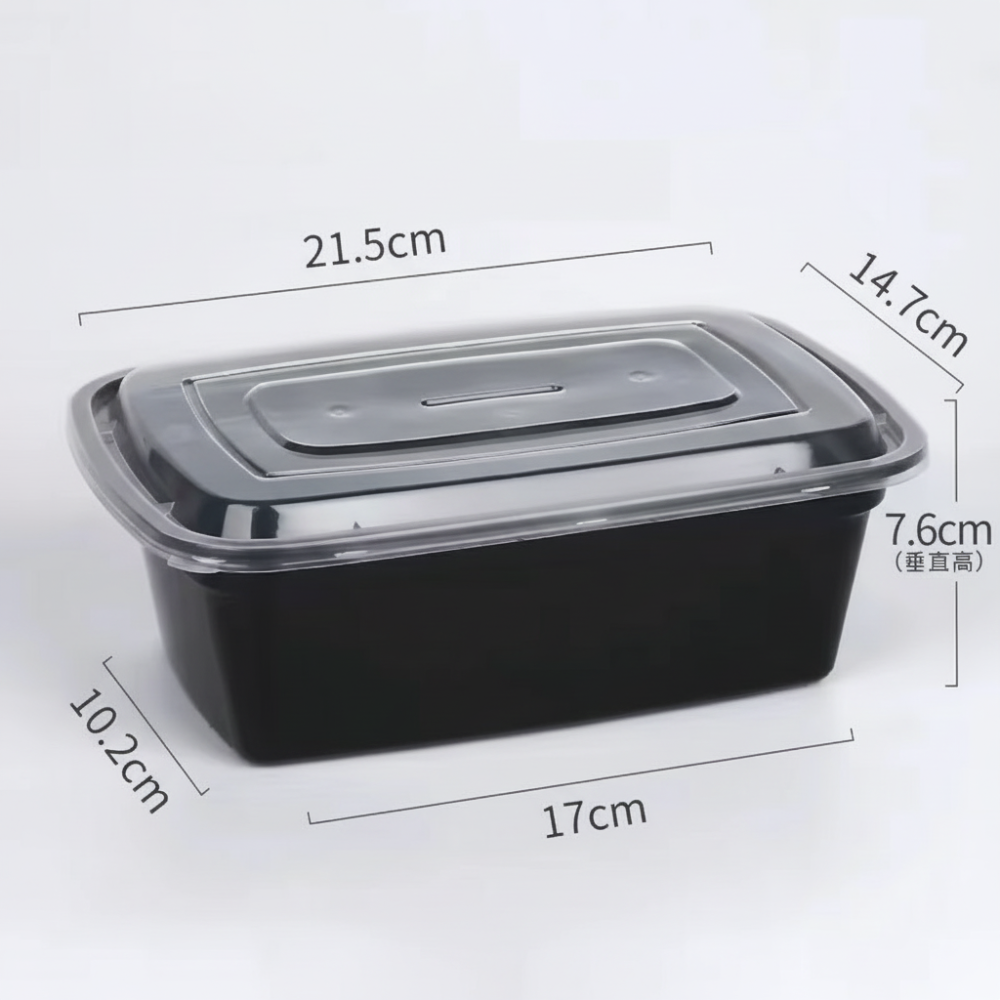 Food Storage Containers Disposable Plastic