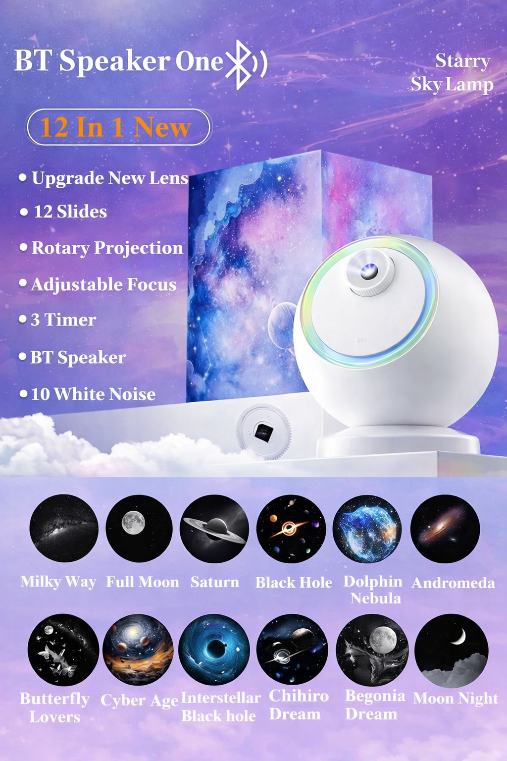 Star Projector Bluetooth Galaxy Night Light