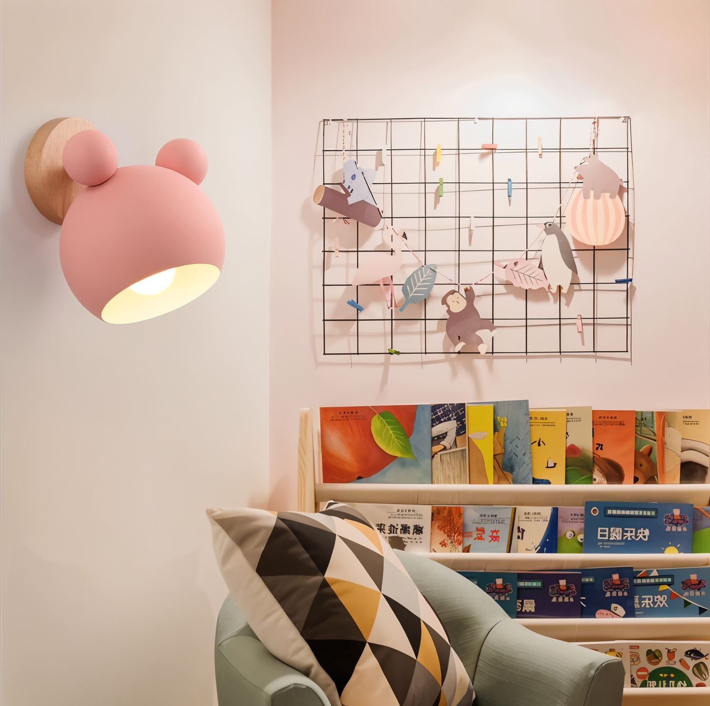Flashmouse Wall Lamp Playful Modern Design